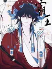 伊甸园 入口 永久